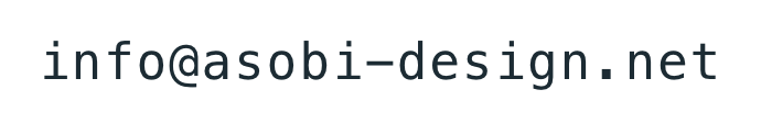 メールアドレス（画像表示）